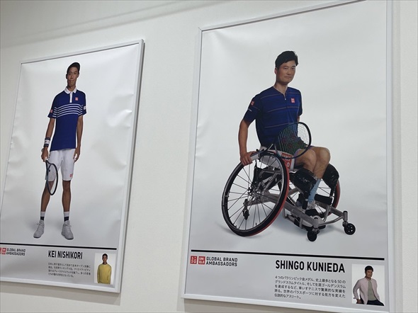 ユニクロの試着室