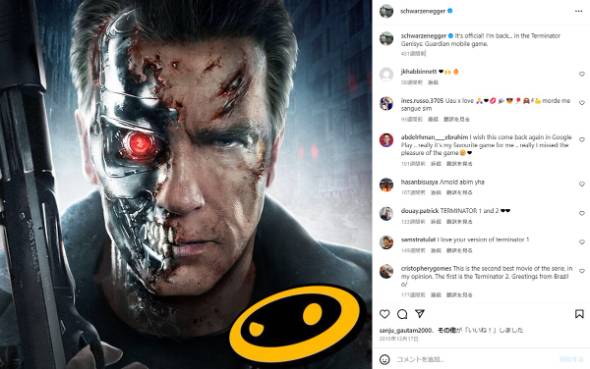 アーノルド・シュワルツェネッガーが心臓病の手術を公表