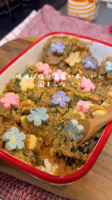 「丸めないみそ玉」の作り方