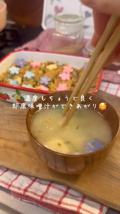 「丸めないみそ玉」の作り方