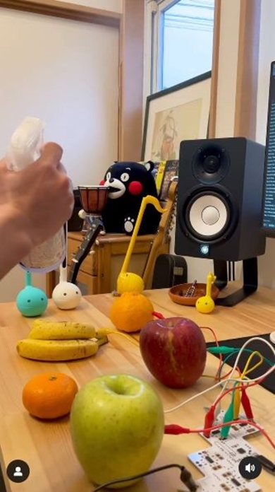 オタマトーンでビリー・ジーン再現