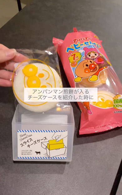 オススメ