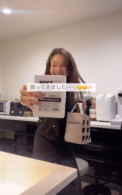 お菓子入れにちょうどいい100均のハガキケース