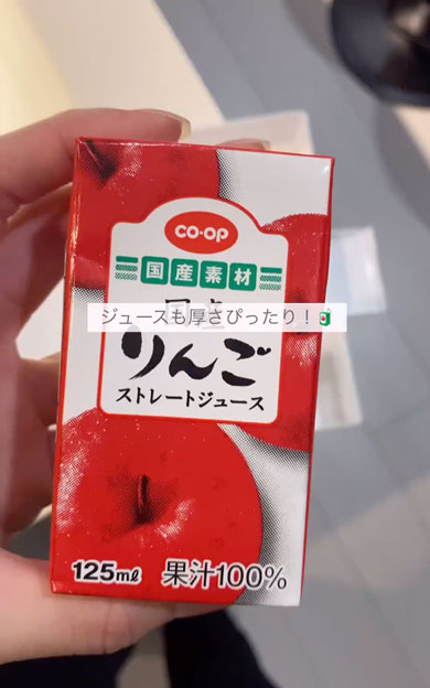 お菓子入れにちょうどいい100均のハガキケース