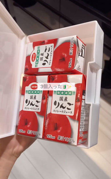 お菓子入れにちょうどいい100均のハガキケース