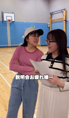 育児
