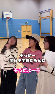 ママ友のママ友