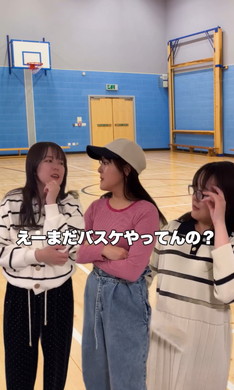 ママ友のママ友