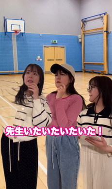 ママ友のママ友