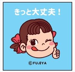 ペコちゃん応援ステッカー