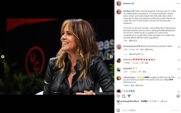 医師に「最悪のヘルペス」と告げられた更年期障害を語るハル・ベリー