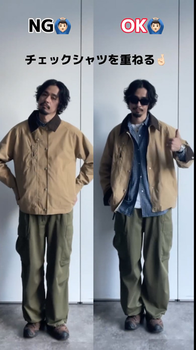 カーゴパンツ NG OK コーデ 着こなし メンズ 抜け感 比較 ファッション