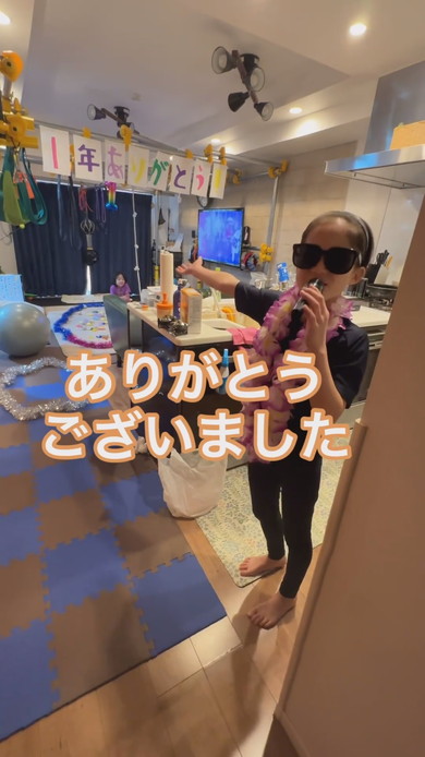 10歳娘によるリビング装飾をした感謝ドッキリの様子