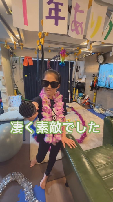 10歳娘によるリビング装飾をした感謝ドッキリの様子