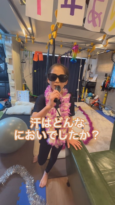 10歳娘によるリビング装飾をした感謝ドッキリの様子