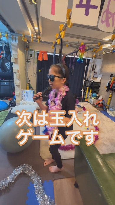 10歳娘によるリビング装飾をした感謝ドッキリの様子