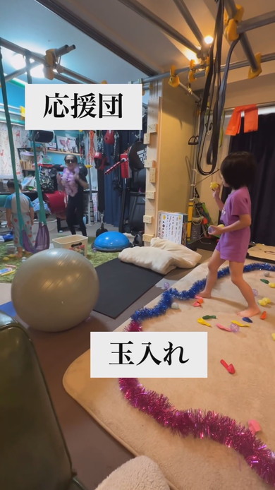 10歳娘によるリビング装飾をした感謝ドッキリの様子