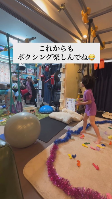 10歳娘によるリビング装飾をした感謝ドッキリの様子