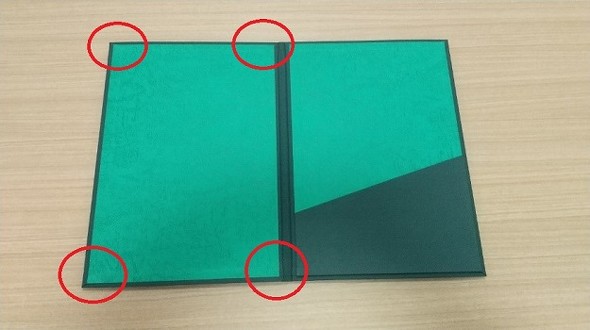 西南学院大