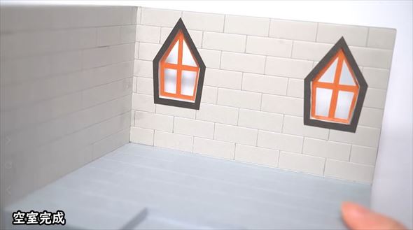 クッパが住んでそうな部屋