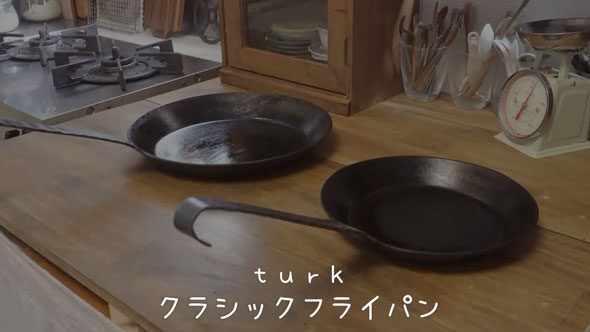 買ってよかった鍋とフライパン