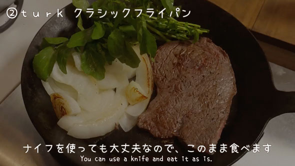 買ってよかった鍋とフライパン