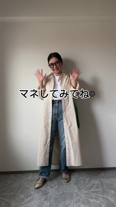 無印良品のシャツワンピースをより魅力的に着こなすテクニックを紹介