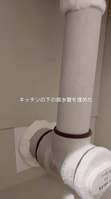 G対策で排水パイプに紙粘土