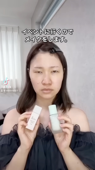詐欺メイク ビフォアアフター