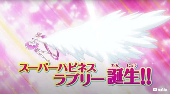 映画ハピネスチャージプリキュア!人形の国のバレリーナ