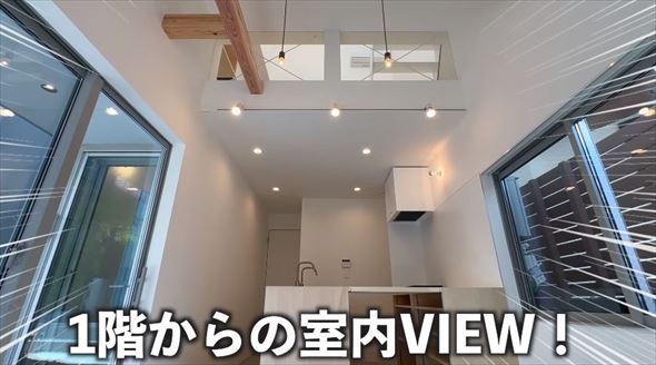 ゆっくり不動産