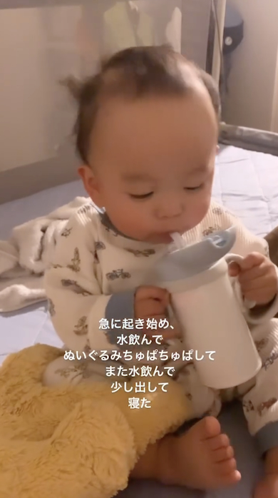 また水を飲むマルコメくん