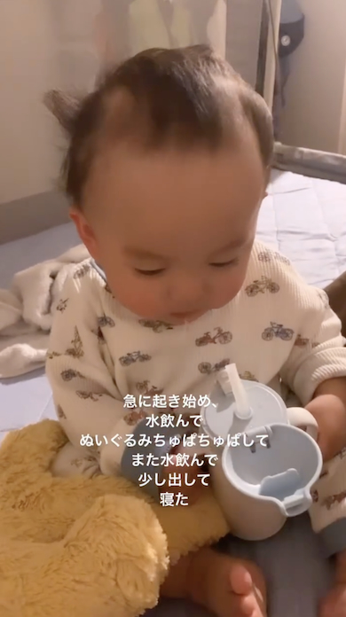 水を吐き出すマルコメくん