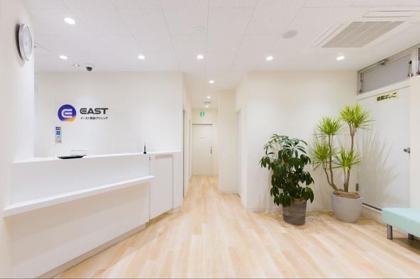 【PR】 イースト駅前クリニック AGA治療 薄毛 抜け毛