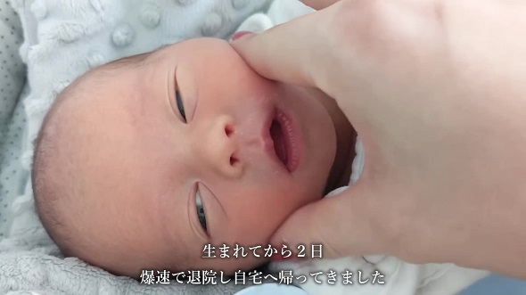 フランス人夫との間に誕生した赤ちゃん