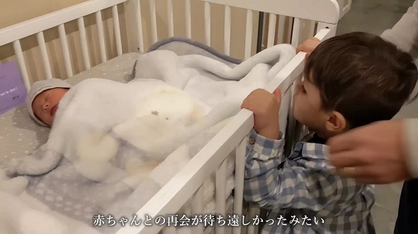 フランス人夫との間に誕生した赤ちゃんと再会が待ち遠しかった長男