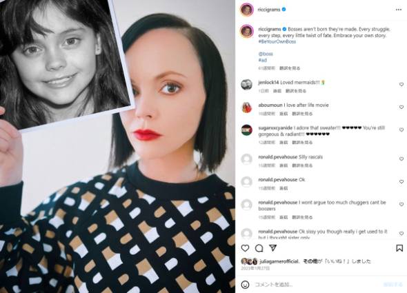 クリスティーナ・リッチ、長男が生まれたときのワンオペ子育てを語る