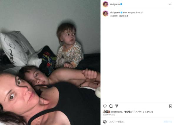 クリスティーナ・リッチ、長男が生まれたときのワンオペ子育てを語る