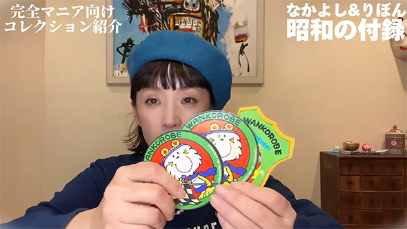 わんころべえのステッカー