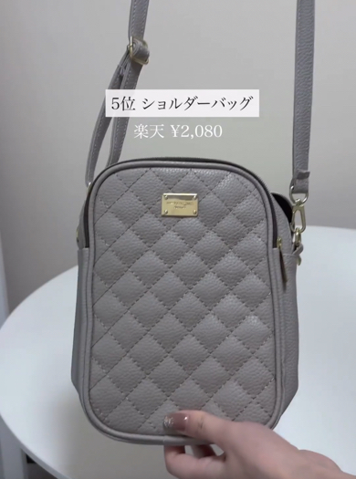 5位「ショルダーバッグ」（2020円）