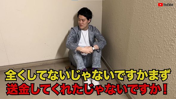 とんでもないことを言い出した