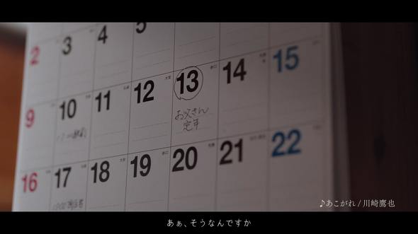 パナソニック　ITクッキングヒーター