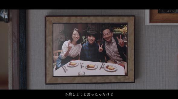 パナソニック　ITクッキングヒーター