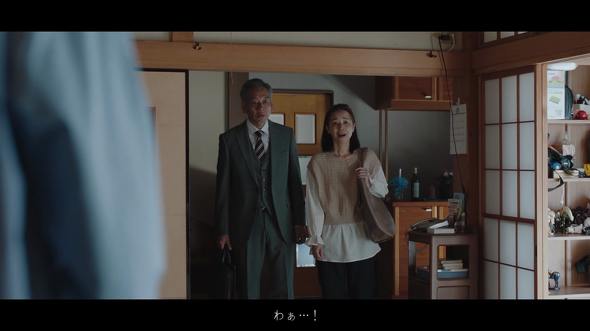 パナソニック　ITクッキングヒーター