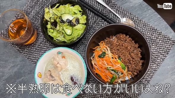 峯岸みなみの手料理