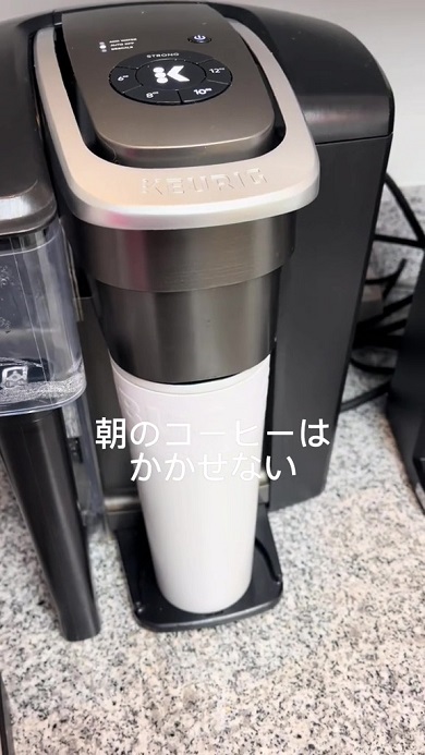 早朝から保育園で働きベビーシッターを務めて夜は英会話をこなす米国在住の女性