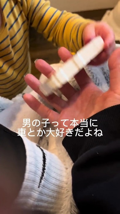 早朝から保育園で働きベビーシッターを務めて夜は英会話をこなす米国在住の女性