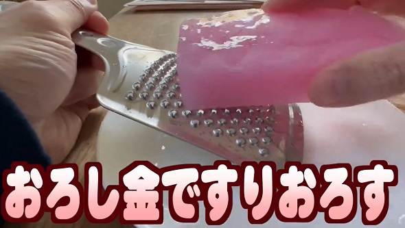 ミニチュア桜10