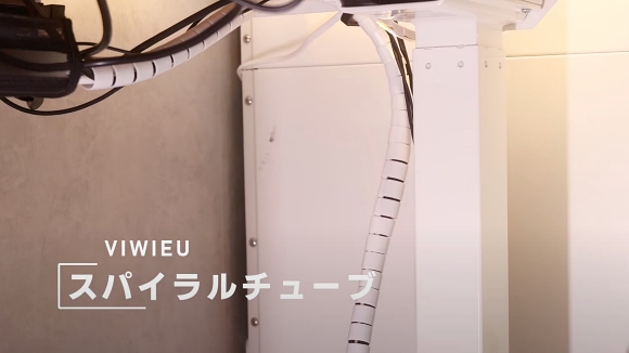 収納 便利 ガジェット