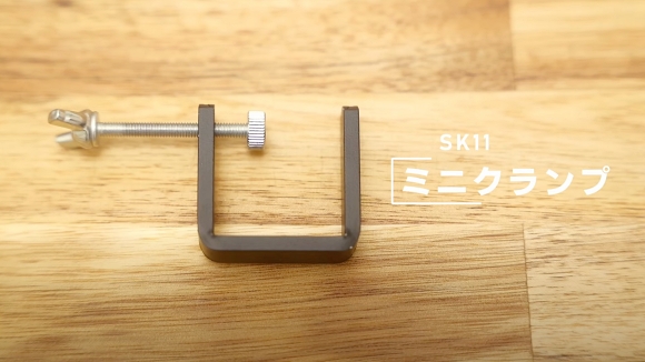 収納 便利 ガジェット